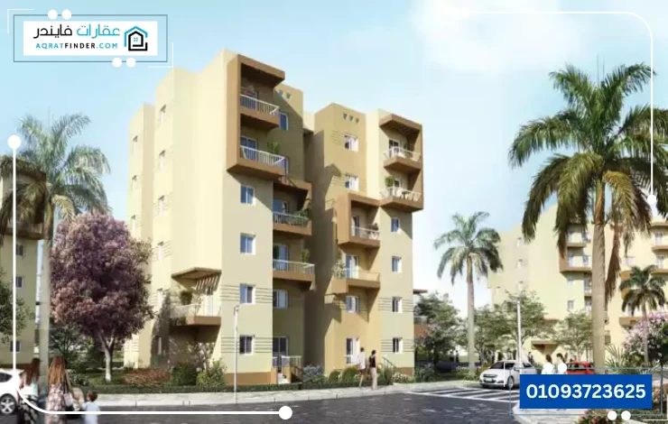 مشروع IGI Developments