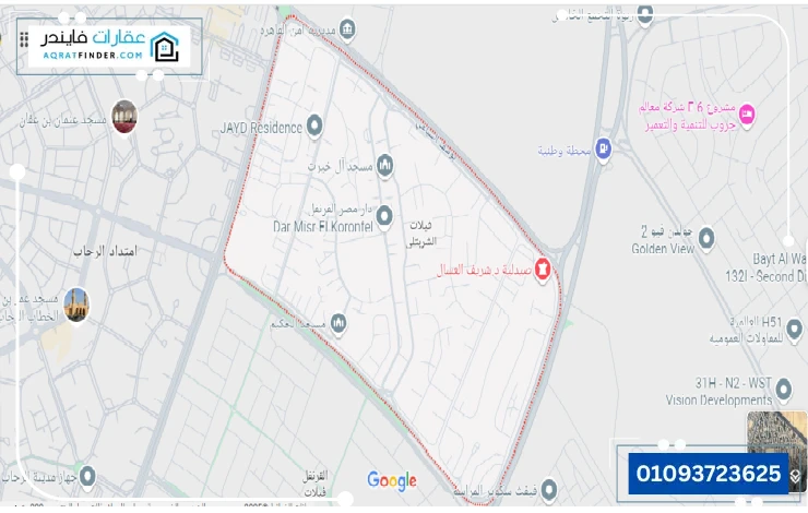 مميزات موقع فيلات الشربتلي بالتجمع الخامس
