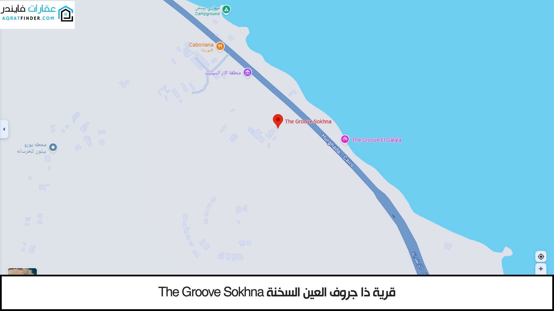  The Groove Sokhna