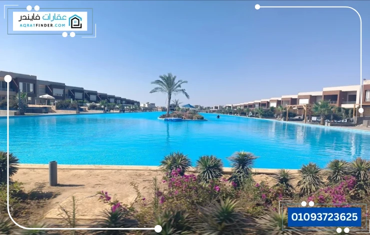 هاسيندا باي Hacienda Bay 