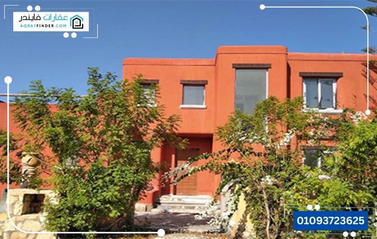 هاسيندا ريد الساحل الشمالي 