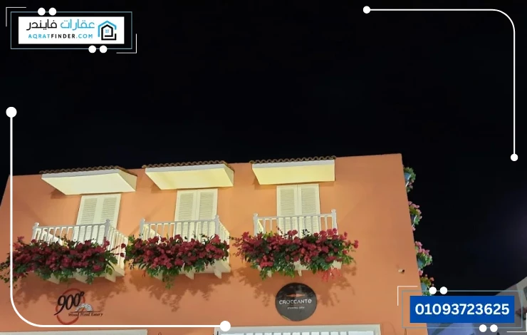 من وحدات هاسيندا باي