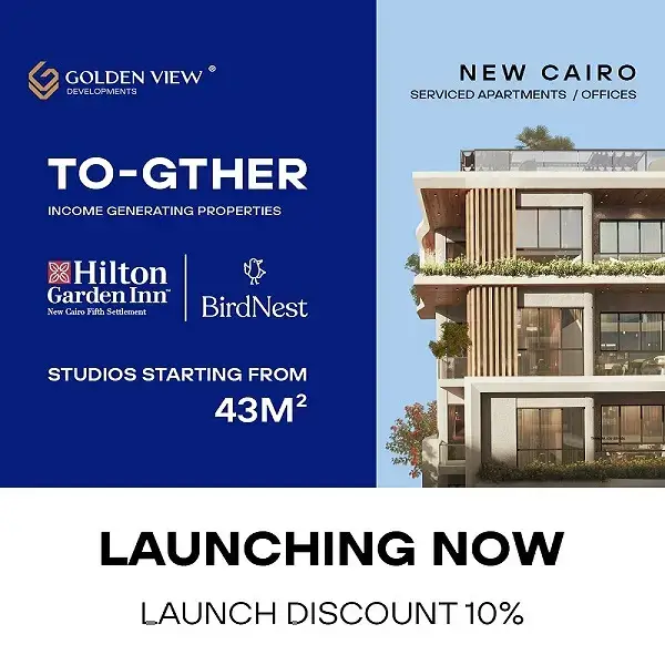 Compound Together New Cairo