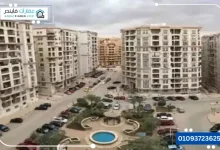 El Baron City Maadi