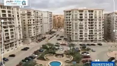El Baron City Maadi