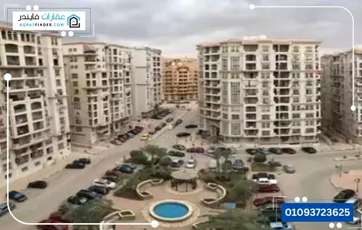 El Baron City Maadi