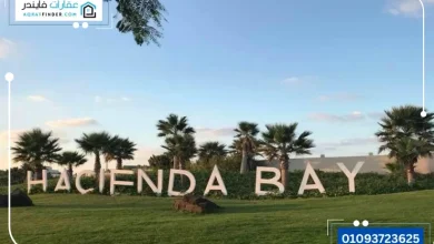Hacienda Bay North Coast