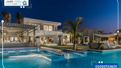 Hacienda Red North Coast