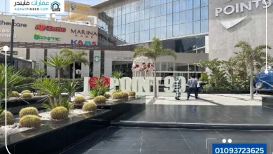 Mall Point 90 New Cairo