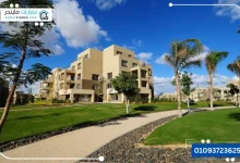 Palm Parks Compound 6 October