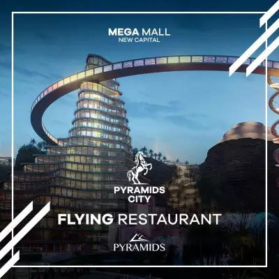 Pyramids Mega Mall New Capital