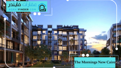 The Mornings New Cairo