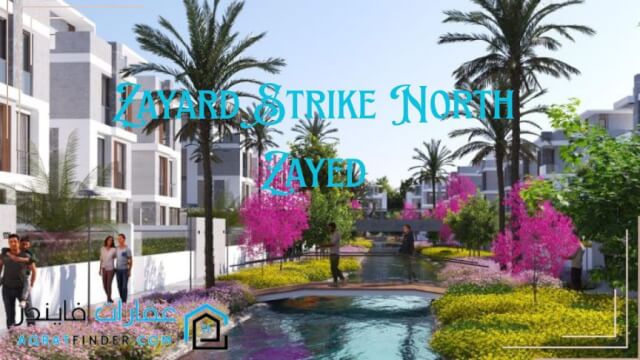 zayard north strike zayed