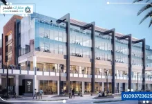 ثري سكستي مول القاهرة الجديدة