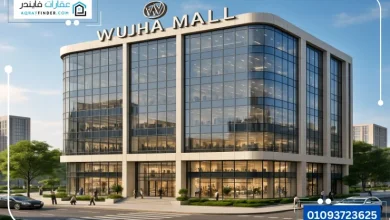 Wujha Mall New Capital
