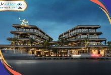 مول Z55 التجمع الخامس