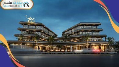 مول Z55 التجمع الخامس