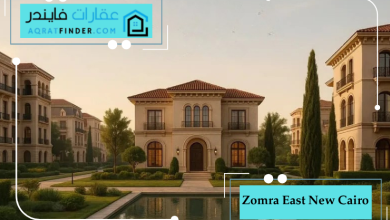Zomra East New Cairo Compound