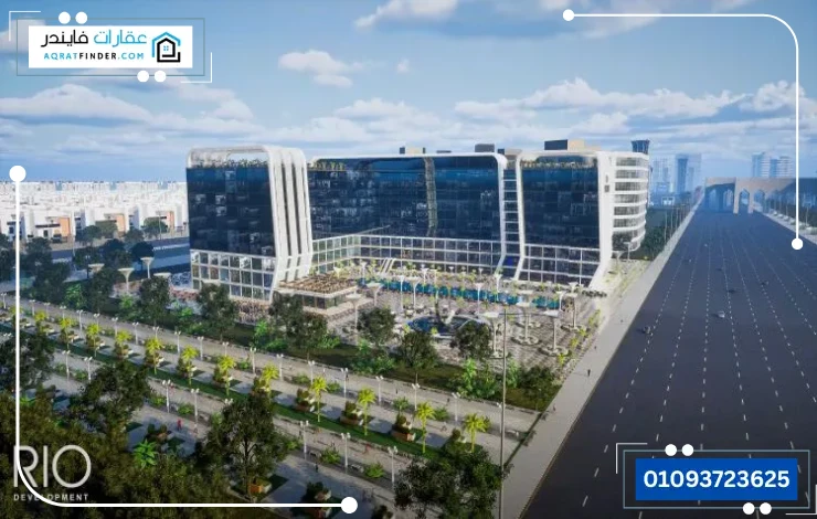 أنواع ومساحة وحدات Rio Capital Mall New Capital