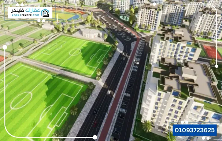 قرية Sky View العلمين الجديدة