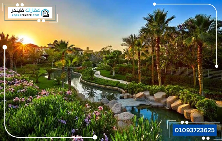 سوان ليك القاهرة الجديدة