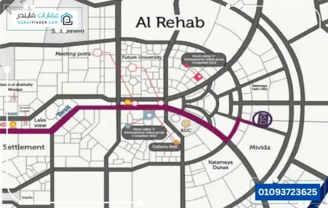 كمبوند جاليريا ريزيدنس التجمع الخامس