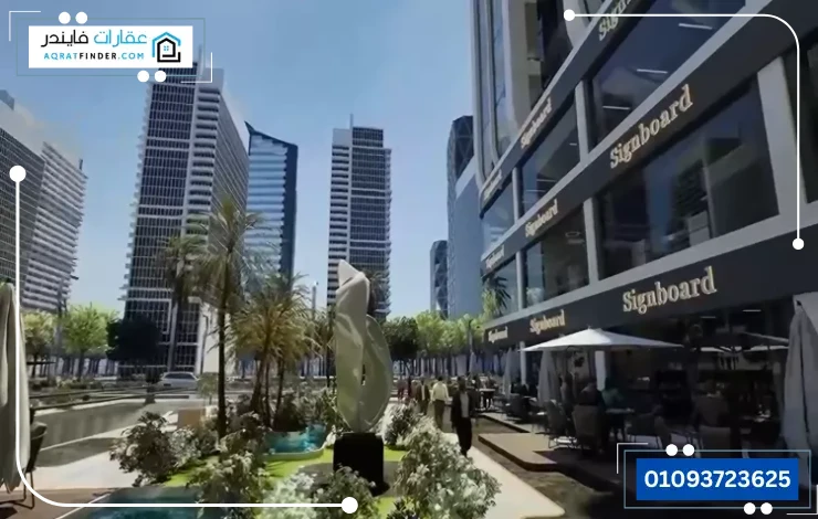 مرافق وخدمات مول نزل تاور العاصمة الإدارية الجديدة
