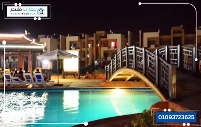 من مرافق ووحدات بلو باي اسيا العين السخنة 