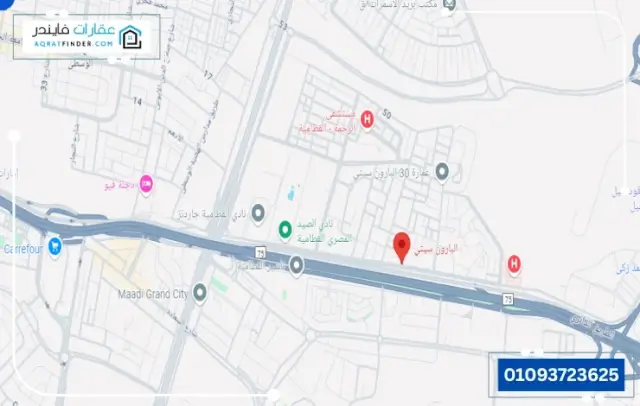 موقع كمبوند البارون سيتى المعادى