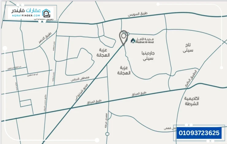 موقع مشروع مدينة الأمل