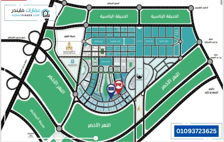 موقع مول جيمني بلو العاصمة الإدارية الجديدة