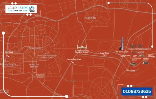 موقع مول سيكتور سبلت العاصمة الإدارية الجديدة
