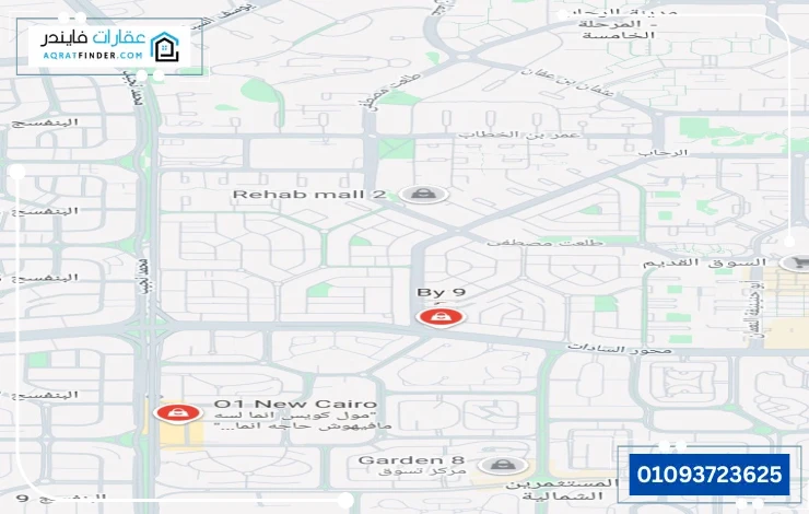 مول باي 9 القاهرة الجديدة