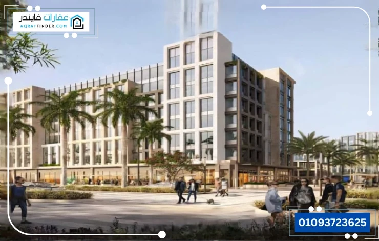 مول زيد ستريب الشيخ زايد Zed Strip Mall Sheikh Zayed