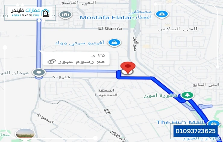 مول سوق القماش العبور