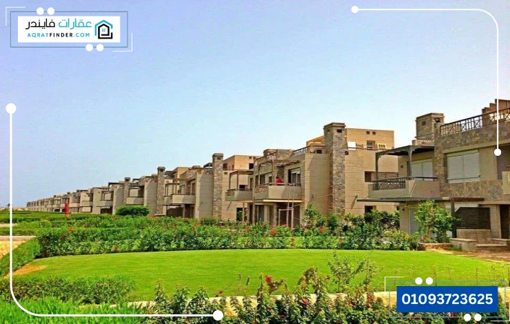 وحدات عين باي السخنة 