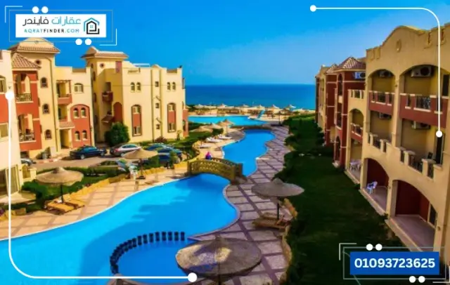 وحدات قرية بلو باي اسيا 