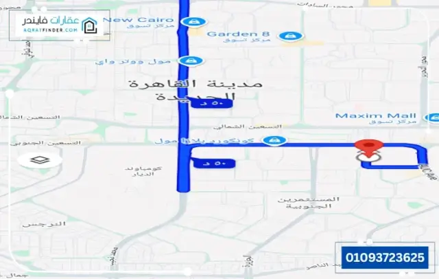 90 افينيو القاهرة الجديدة