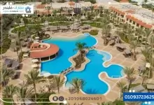 الماظة باي الساحل الشمالي