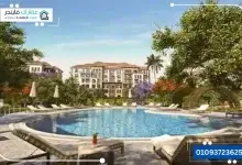 90 افينيو القاهرة الجديدة