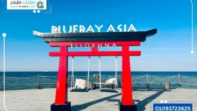 Blue Bay Asia Sokhna