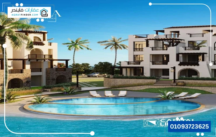Cala Sahl Hashesh Hurghada