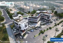 Cielo Mall El Shorouk