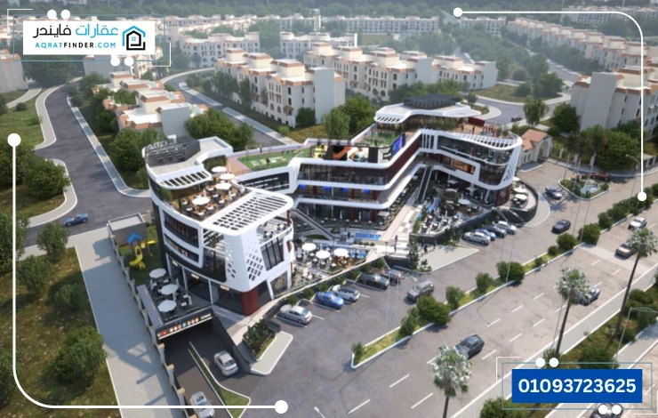 Cielo Mall El Shorouk