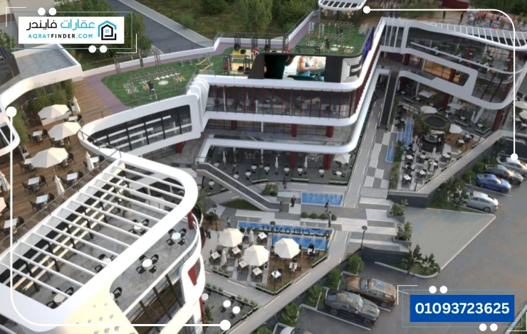Cielo Mall