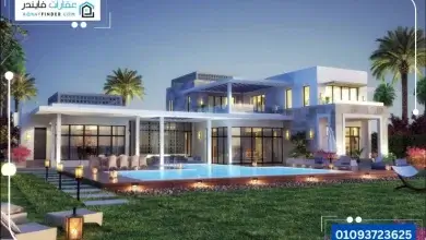 قرية كوست 82 الساحل الشمالي