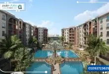 Compound Green City Hadayek October