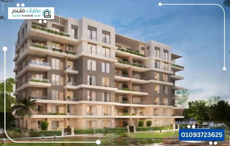 Compound Jewar New Cairo
