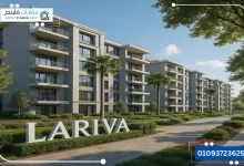 Compound Lariva New Capital