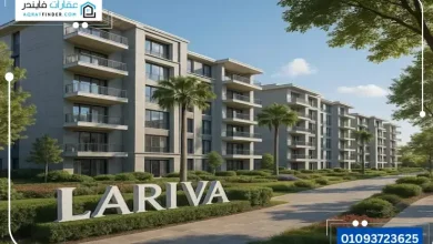 Compound Lariva New Capital